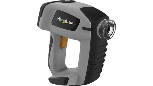 Гиперспектральная камера HinaLea Model 4100H HandHeld